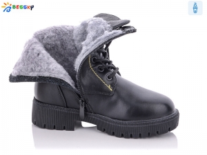 Ботинки Bessky