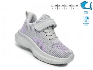 Кроссовки Tom.m