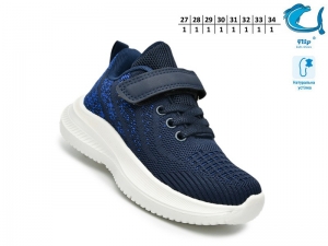 Кроссовки Tom.m