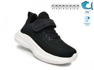 Кроссовки Tom.m