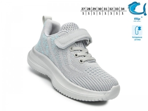 Кроссовки Tom.m