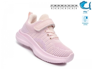 Кроссовки Tom.m