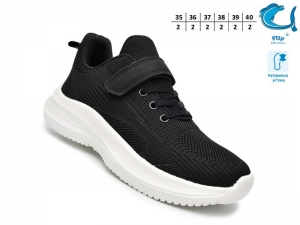 Кроссовки Tom.m