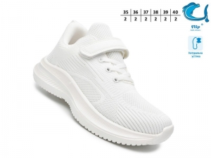 Кроссовки Tom.m