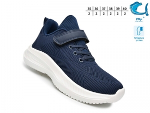 Кроссовки Tom.m