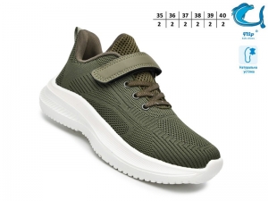 Кроссовки Tom.m