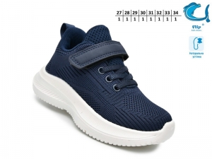 Кроссовки Tom.m