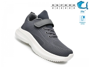 Кроссовки Tom.m