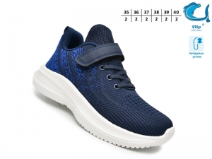 Кроссовки Tom.m