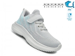 Кроссовки Tom.m