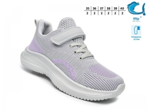 Кроссовки Tom.m