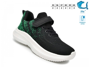 Кроссовки Tom.m