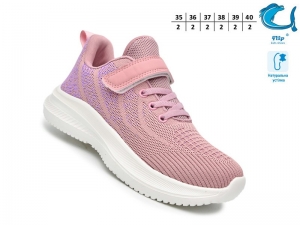 Кроссовки Tom.m