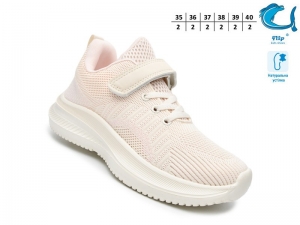 Кроссовки Tom.m