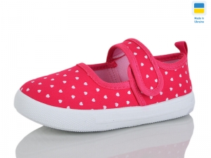 Тапочки SANLIN