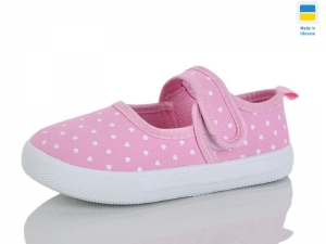 Тапочки SANLIN