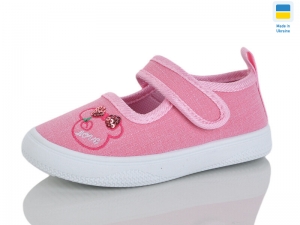 Тапочки SANLIN