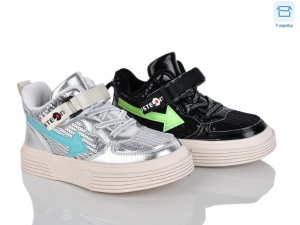 Кроссовки Victoria