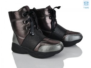 Ботинки Purlina