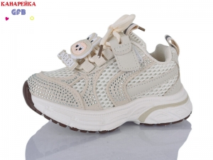 Кроссовки The Fifth day