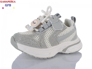 Кроссовки The Fifth day