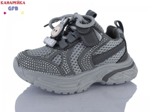 Кроссовки The Fifth day