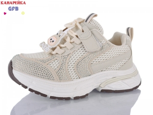 Кроссовки The Fifth day