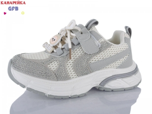 Кроссовки The Fifth day