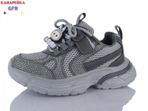 Кроссовки The Fifth day