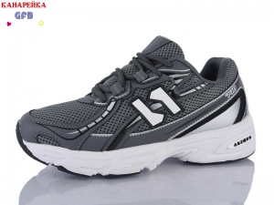 Кроссовки The Fifth day