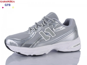 Кроссовки The Fifth day