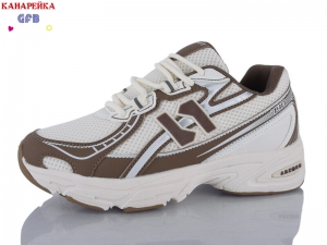 Кроссовки The Fifth day