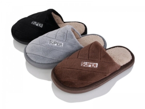 Тапочки Lion-Lu