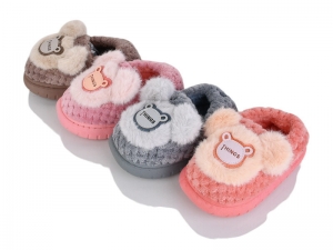 Тапочки Lion-Lu