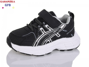 Кроссовки The Fifth day