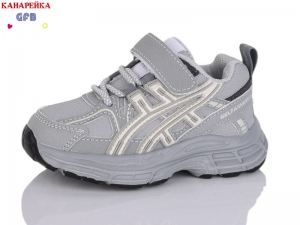 Кроссовки The Fifth day