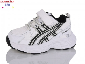 Кроссовки The Fifth day