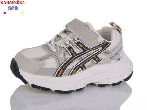 Кроссовки The Fifth day