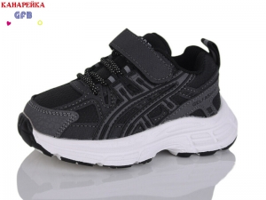 Кроссовки The Fifth day