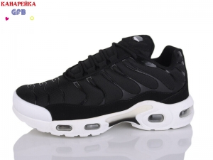 Кроссовки The Fifth day