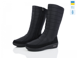 Сапоги Progress