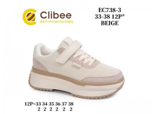 Кроссовки Clibee