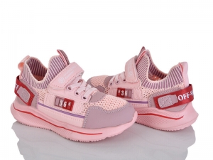 Кроссовки Bessky