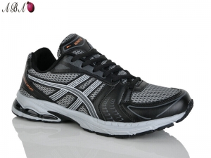 Кроссовки Bonote