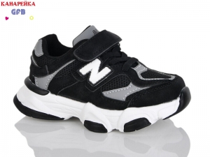 Кроссовки The Fifth day