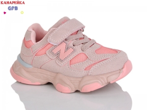 Кроссовки The Fifth day