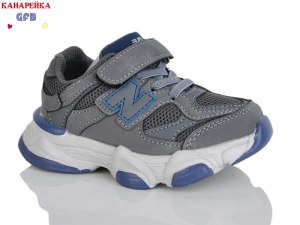 Кроссовки The Fifth day