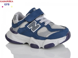 Кроссовки The Fifth day