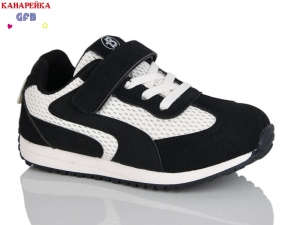 Кроссовки The Fifth day