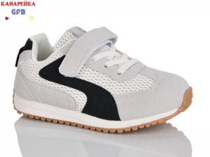 Кроссовки The Fifth day